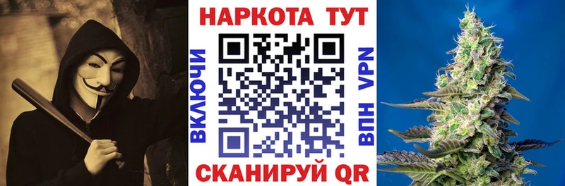 Продажа наркотиков Озёры ГАШ  МАРИХУАНА  ГЕРОИН  Меф 