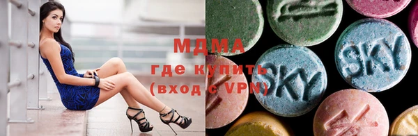 соль ск Краснотурьинск