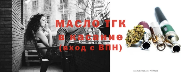 кокаин перу Краснослободск