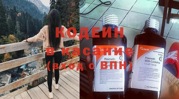 соль ск Краснотурьинск