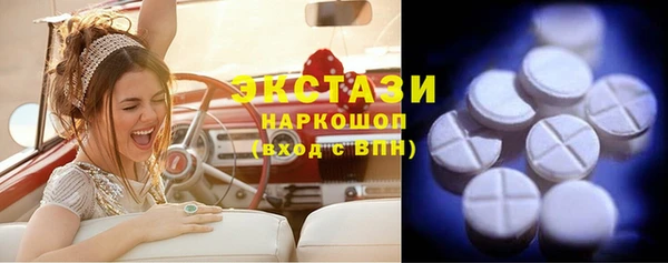 соль ск Краснотурьинск