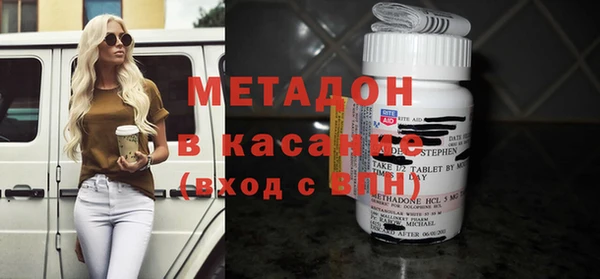 соль ск Краснотурьинск