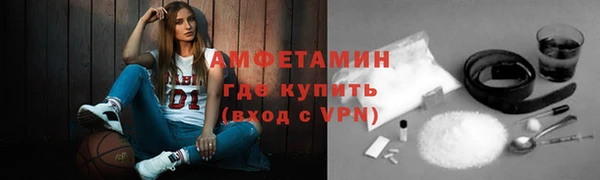 меф Бабаево