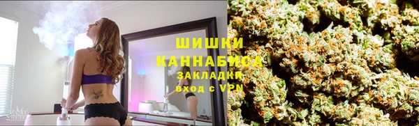 соль ск Краснотурьинск