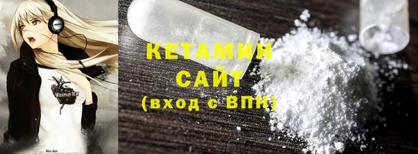 соль ск Краснотурьинск
