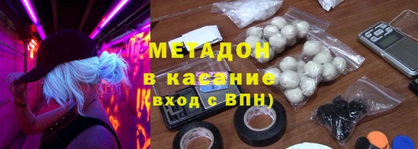 дистиллят марихуана Аша