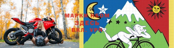 каннабис Красноперекопск
