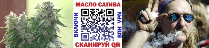 Дистиллят ТГК Wax  как найти наркотики  Озёры 